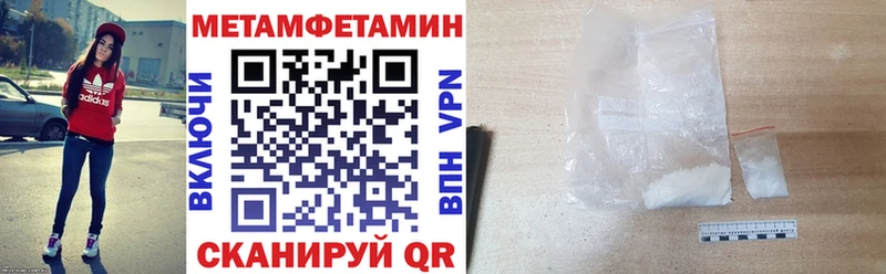 хочу наркоту  Златоуст  Амфетамин Premium 