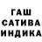 МЕТАДОН кристалл Gleb Kudinov