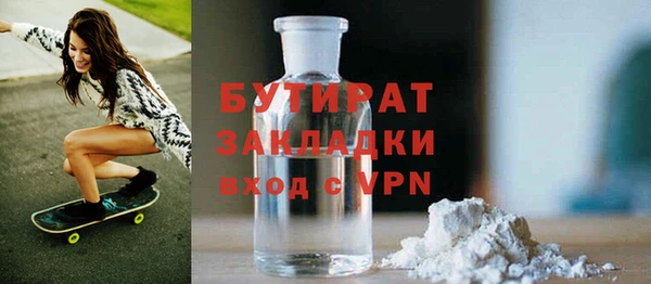 скорость Наволоки