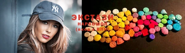 эйфоретик Абинск