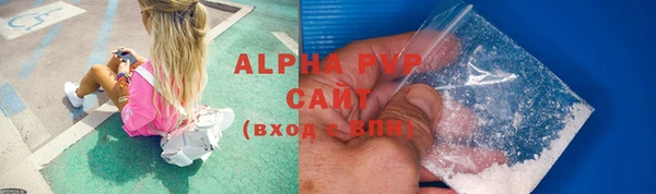 скорость Наволоки