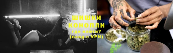 ALPHA PVP Абдулино