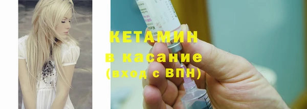 хмурый Абаза