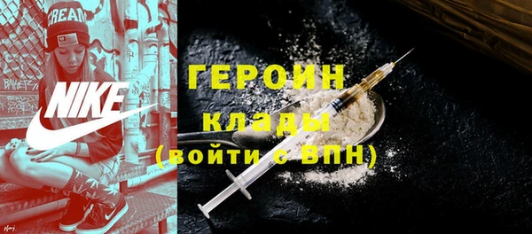 хмурый Абаза