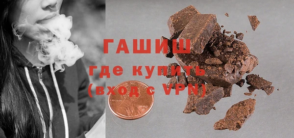 хмурый Абаза