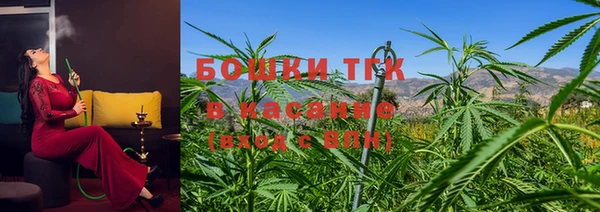 ALPHA PVP Абдулино