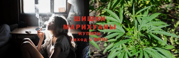 COCAINE Навашино