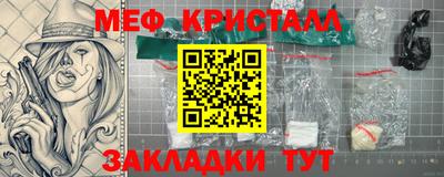 марки nbome Донской