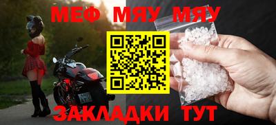 бутик Заволжье
