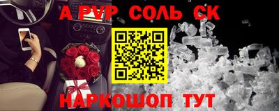 бутик Заволжье