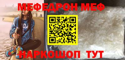 Альфа ПВП Дубна