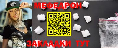 COCAINE Донецк