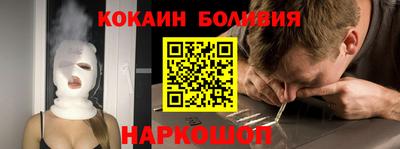 марки nbome Донской