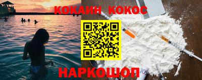 Альфа ПВП Дубна