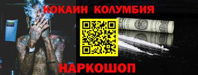 Альфа ПВП Дубна