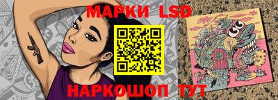 бутик Заволжье
