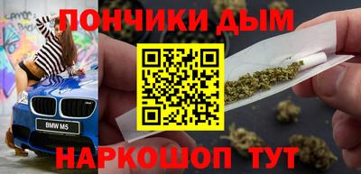 стафф Заводоуковск