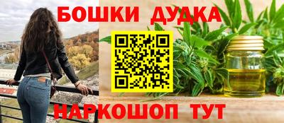 COCAINE Донецк