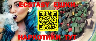 COCAINE Донецк