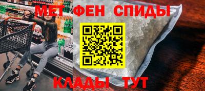 марки nbome Донской