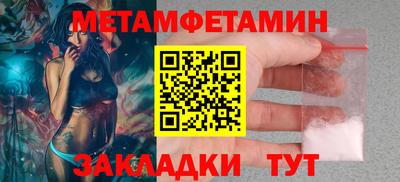 COCAINE Донецк