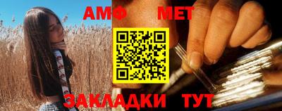 марки nbome Донской