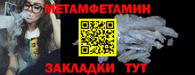 COCAINE Донецк