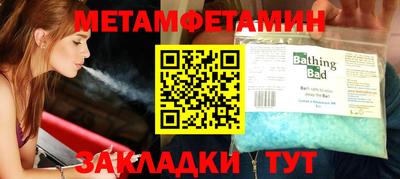 Альфа ПВП Дубна