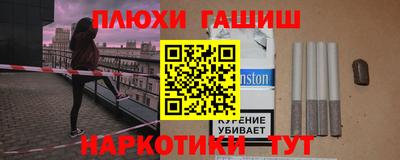 COCAINE Донецк