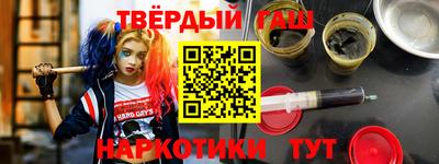 бутик Заволжье