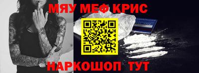 марки nbome Донской