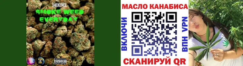 Дистиллят ТГК THC oil  Златоуст 