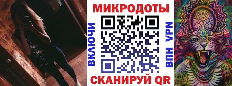 Галлюциногенные грибы Psilocybine cubensis  Златоуст 