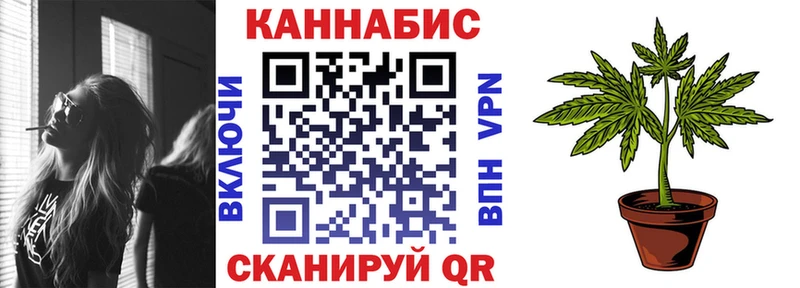 что такое   дарк нет формула  Каннабис ГИДРОПОН  Златоуст 